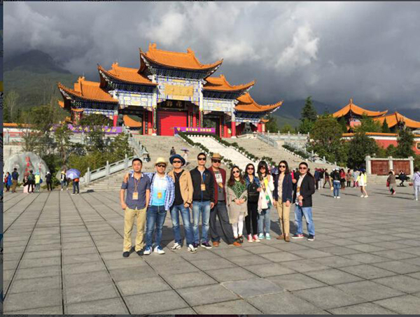 青山公司2015年云南大理、丽江之行圆满结束