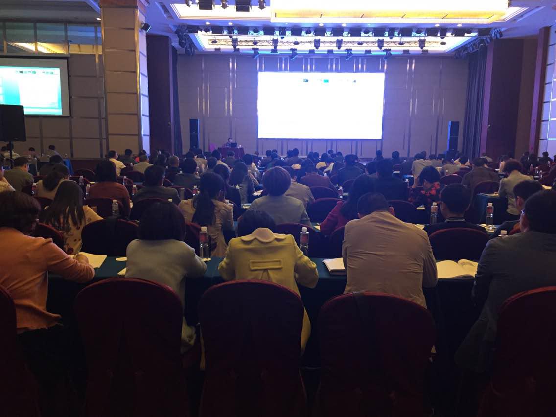 祝贺四川省财政评审系统专业技术人员培训圆满结束