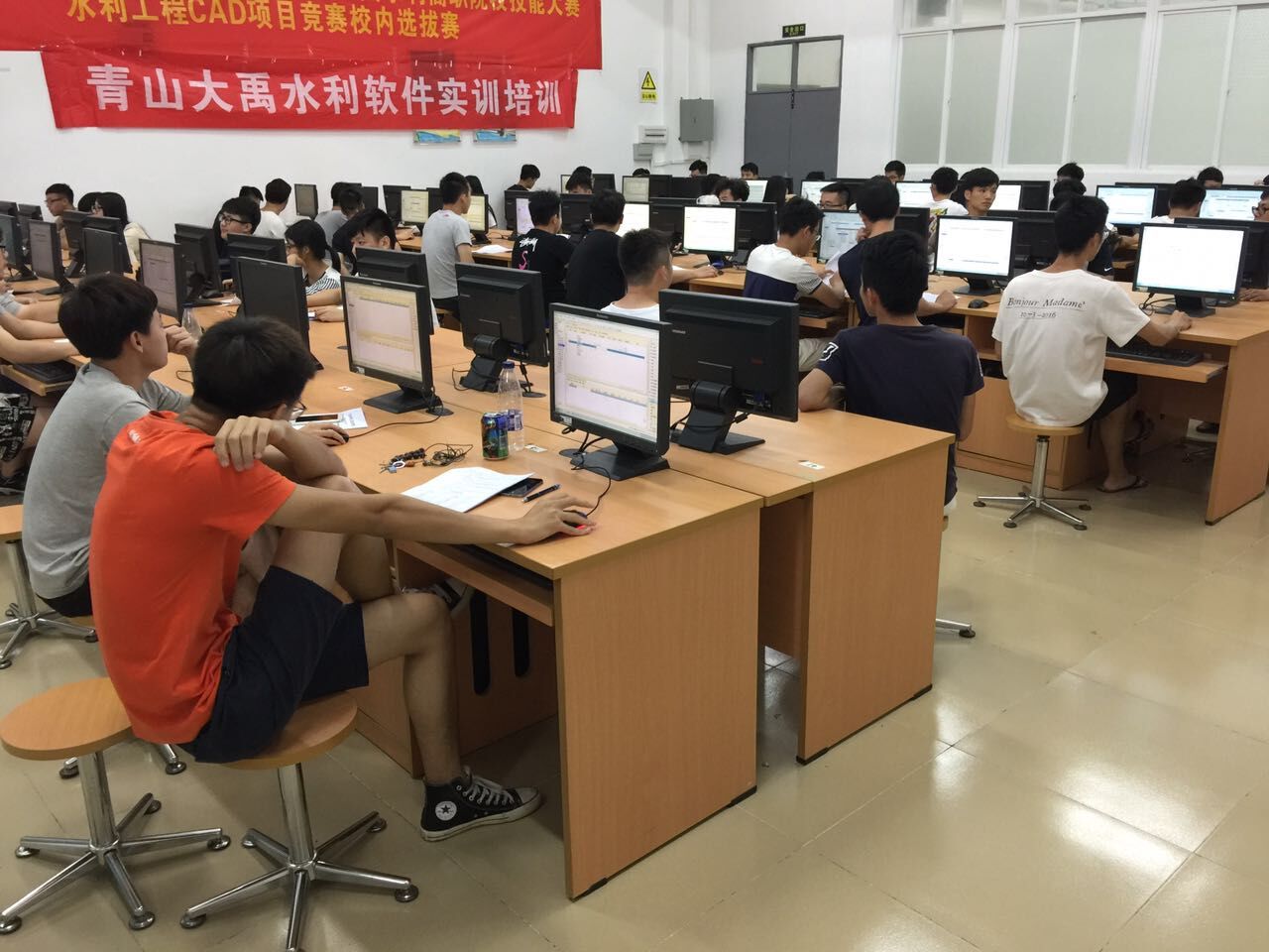 青山.net水利计价软件实战培训圆满成功（2017年第四期广东水利电力职业技术学校）