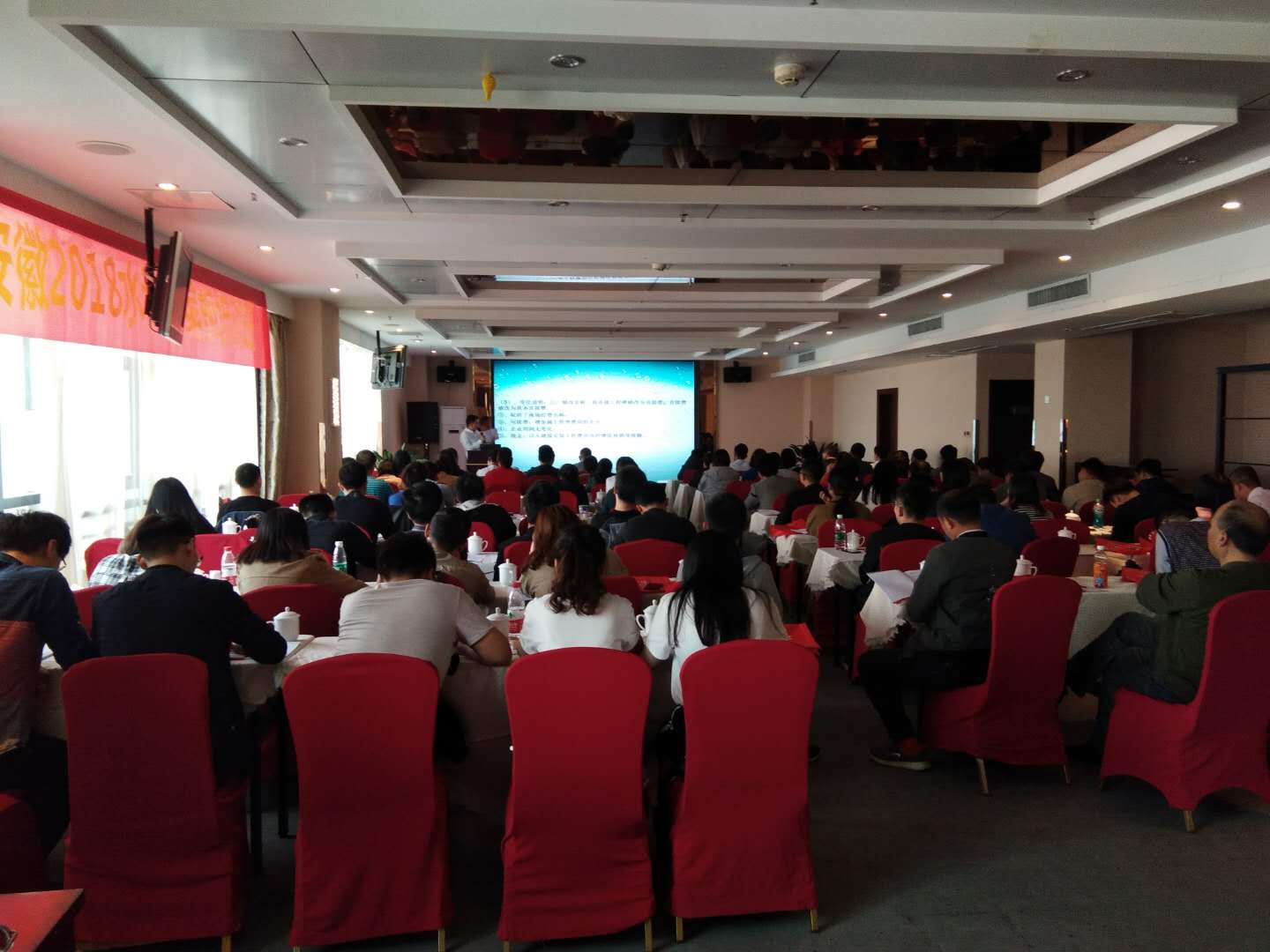 安徽省2018水利水电工程设计概（估）算编制规定培训（第一期 合肥）圆满结束