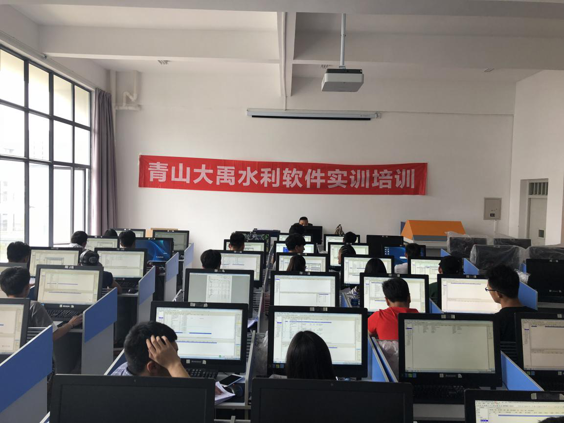 2018年第八期云南水利水电职业学院造价专业实训课圆满结束