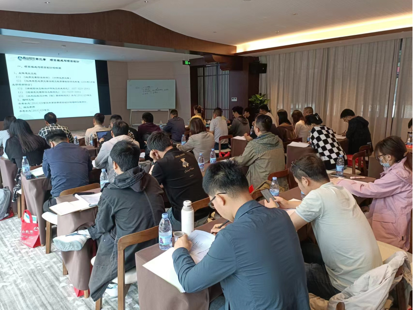 我司2023年版《安徽省地质灾害治理工程概（预）算定额标准（修订）》培训结束
