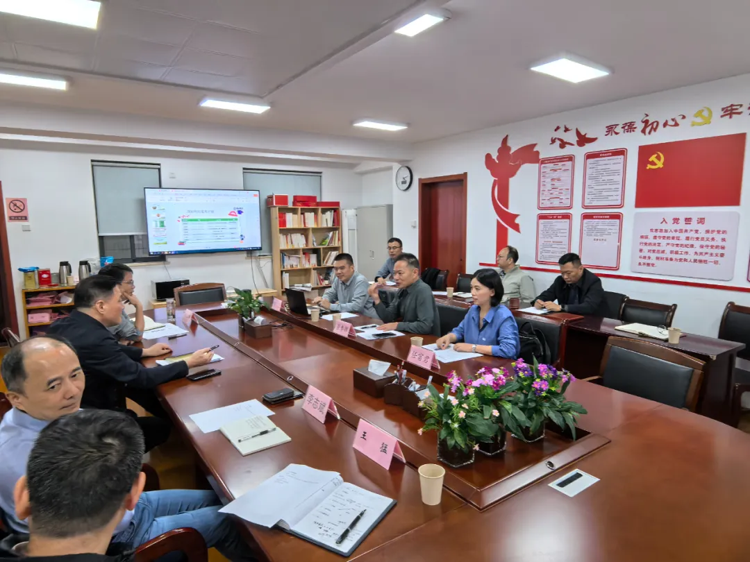 恭喜锦瑞青山中标安徽省高标准农田建设工程预算标准编制项目，助力农业基础设施标准化建设